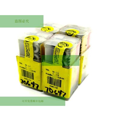Nuevo Lote De 20 HAM-LET 765L SS 1/4 Unión Codo