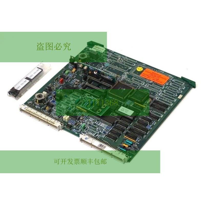 MARKEM IMAJE ST10093D.FC 控制 Tavola ST10093DFC Riparato