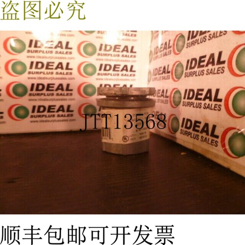 原装供应红点B9003