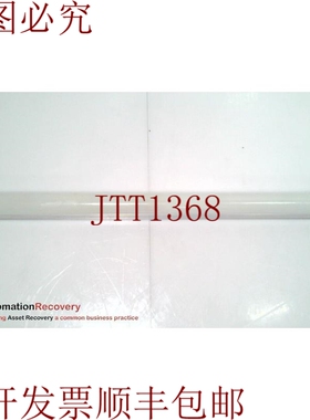 原装供应BANNER WLB32ZC570PBQM WLB32 工作灯条 316509