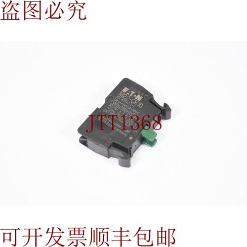 原装供应216384,M22-CK10,?Como Elemento 接触器 - como Nuevo
