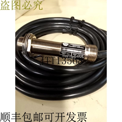 原装供应艾伦&middot;布拉德利 871U-X5A18