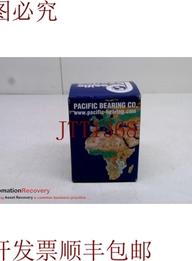 原装供应太平洋轴承 PS-2832-24，防碎袖轴承，长度：3 英寸，NE