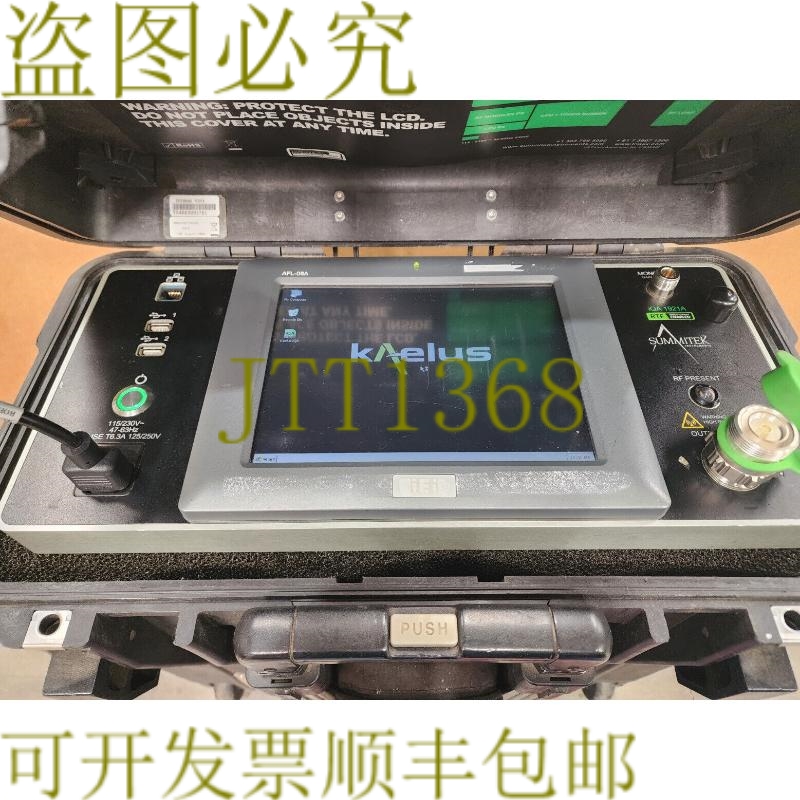 原装供应KAELUS IQA1921A PIM 仪