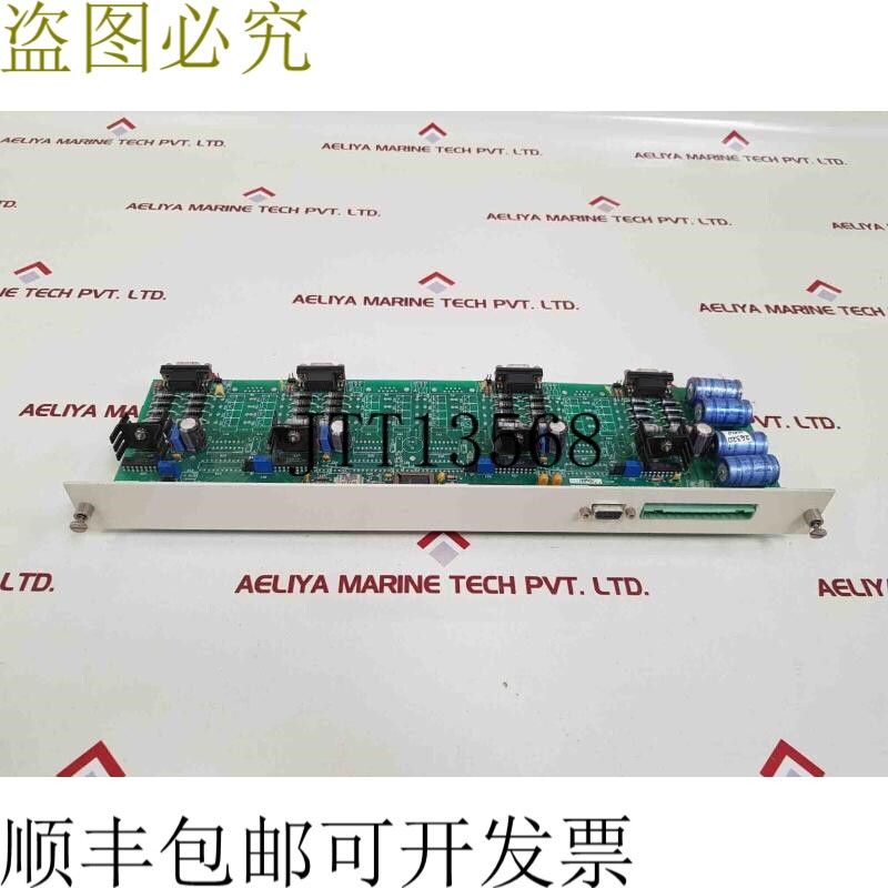原装供应图像处理系统发动机动力指南 122276 Rev.C