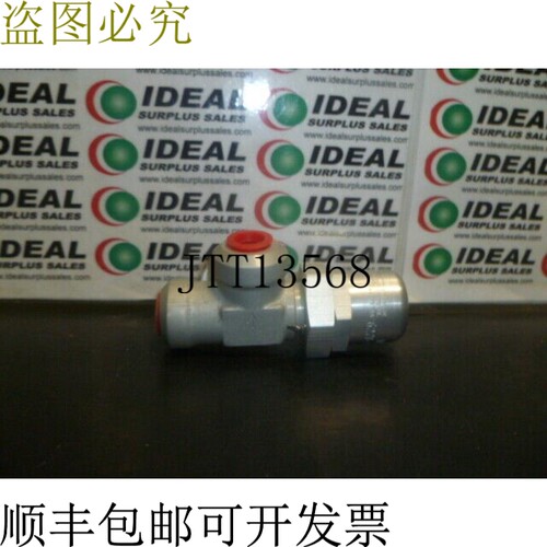 原装供应Paker 627B8142 阀门卡顿