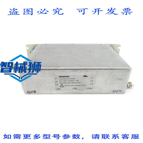 原装供应 6SL3203-0BE22-5AA0 520V 25A NUPI