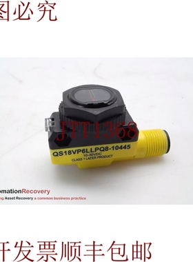 原装供应邦纳 QS18VP6LLPQ8-10445 系列 S18 274951