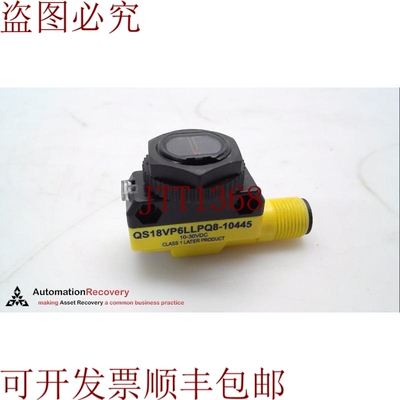 原装供应邦纳 QS18VP6LLPQ8-10445 系列 S18 274951