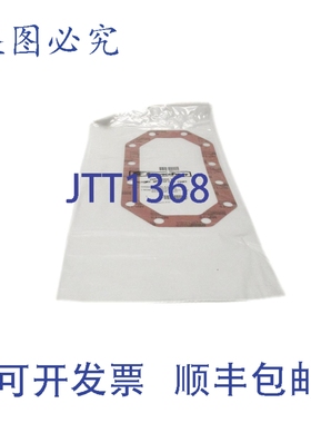 原装供应SERVICE FIRST GKT03663 NSMP