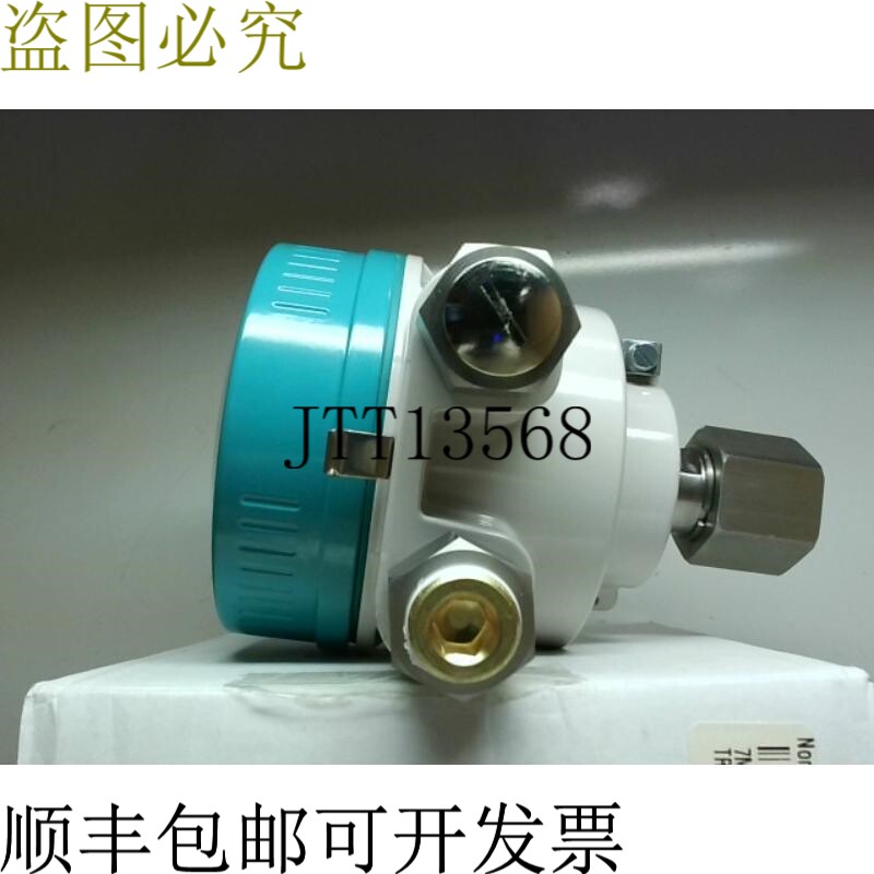 原装供应7ML1300-1AA12-0BA0 导波雷达发射器 Sitran -