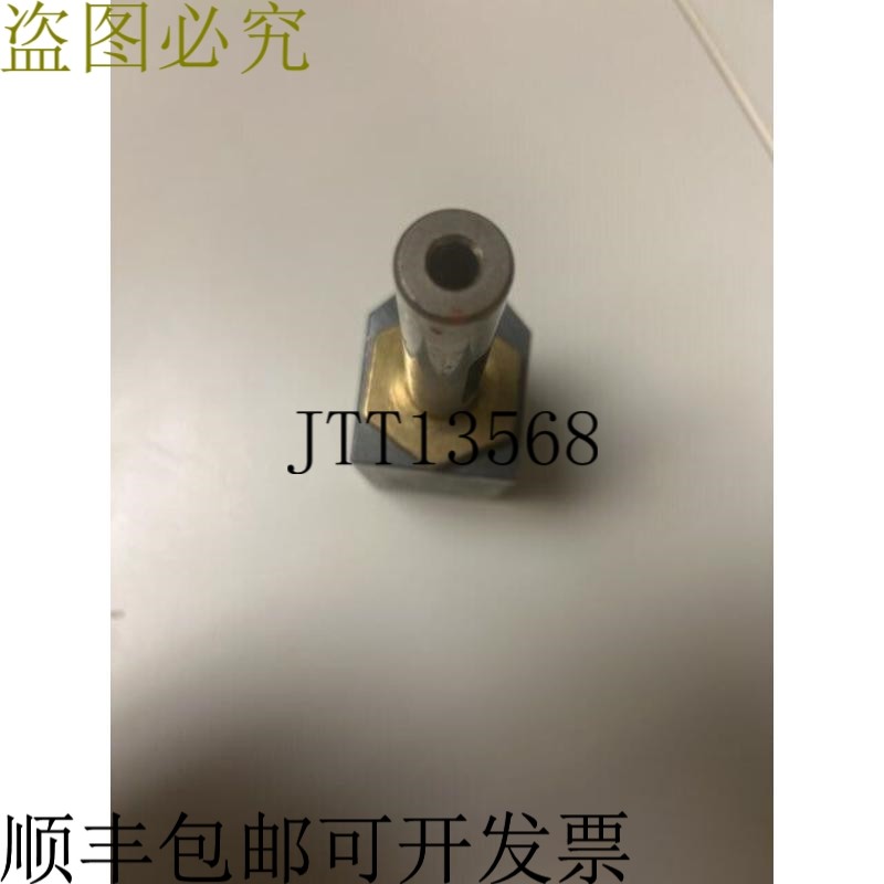 原装供应哥伦比亚标记工具 78FN0SP9047 标记的使用