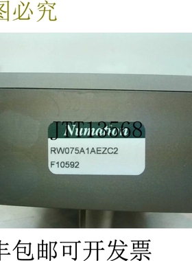 原装供应Numation RW075A1AEZC2 旋转式助眠 -