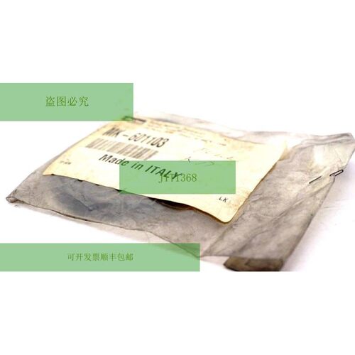 PARKER MK-601103  MK601103