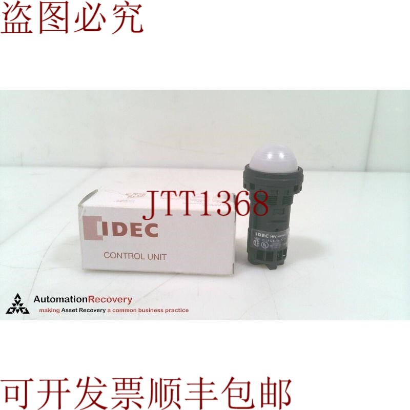 原装供应IDEC HW1P-2FQD-W-120V 飞行员灯，324577