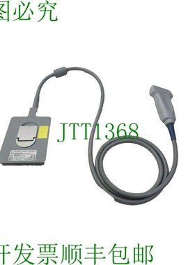 原装供应Sonosite P07682-70 HFL38x/13-6 MHz HFL38x 探头传感器