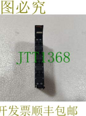 原装供应NX-AD2603 模块模拟量输入单元 NXAD2603 不带包装盒