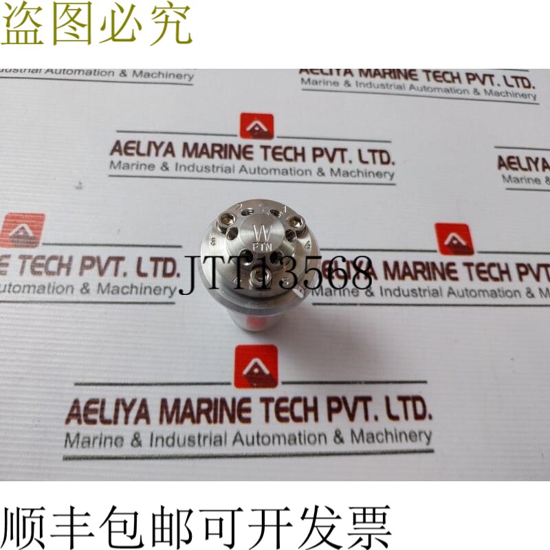 原装供应Waters 289006464 Everflow 注射器盒/墨盒