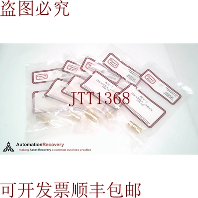 原装供应CLIPPARD MCV-2，鸭嘴止回阀，请参阅 DESC 317183