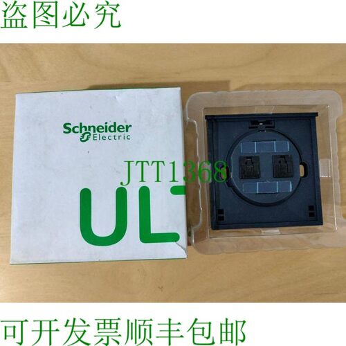原装供应电气 UD32TD_000 2位猫 6 数据存储模块