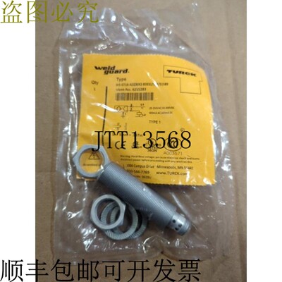 原装供应图尔克BI5-GT18ADZ30X2-B3331/S34/S1589式接近开关