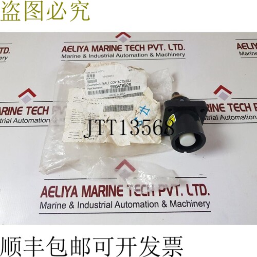 原装供应Itt nps-2-bk-t4 powerlock 黑色面板安装工业电源插头