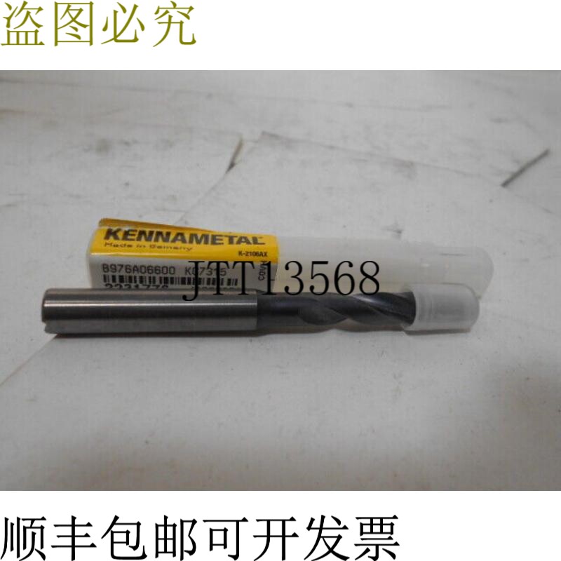原装供应肯纳金属 B976A06600 钻头 2231776 -