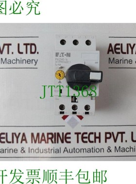 原装供应pkzm0-16/ak 电机保护支架 xtpr016bc1