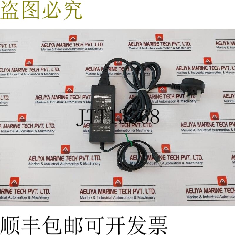 原装供应台达电子 BPR-6612 鸿霖交流充电器