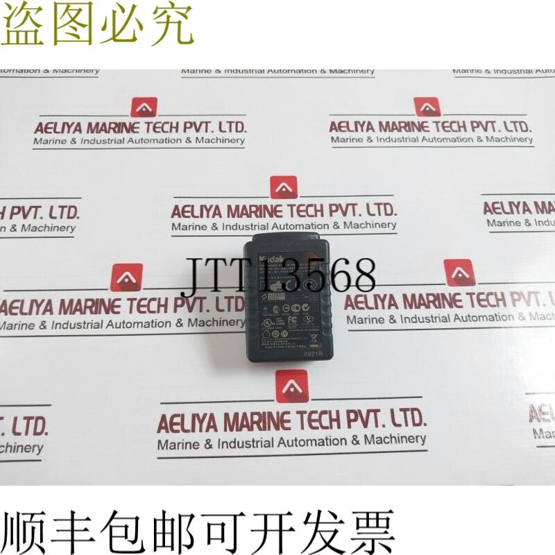 原装供应柯达 TESA5G1-0501200 I/O 单 USB 切换闹钟