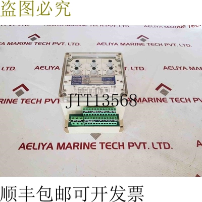 原装供应Deif Gepimax 3n/2 保护继电器 450v 40-70 Hz