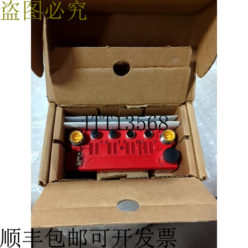 原装供应Allen Bradley 1732DS-IB8/A Armorblock 保护 I/O Devin