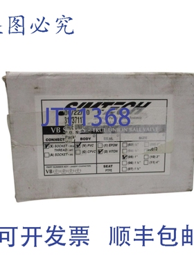 原装供应SIMTECH VBXV205 NSMP