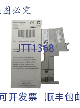 原装供应罗克韦尔AB 1734-TBS 系列A 修订版 A01 NSMP