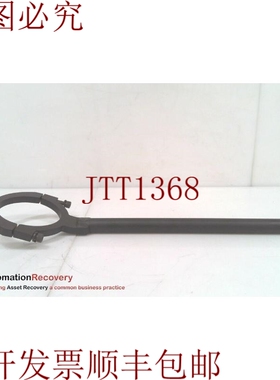 原装供应SYNDEVCO RDD-R3-080-350 机器人臂手镯，  325176