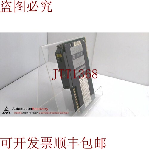 原装供应ALLEN BRADLEY 1771-OFE1 系列 B，分析输出模块 301372
