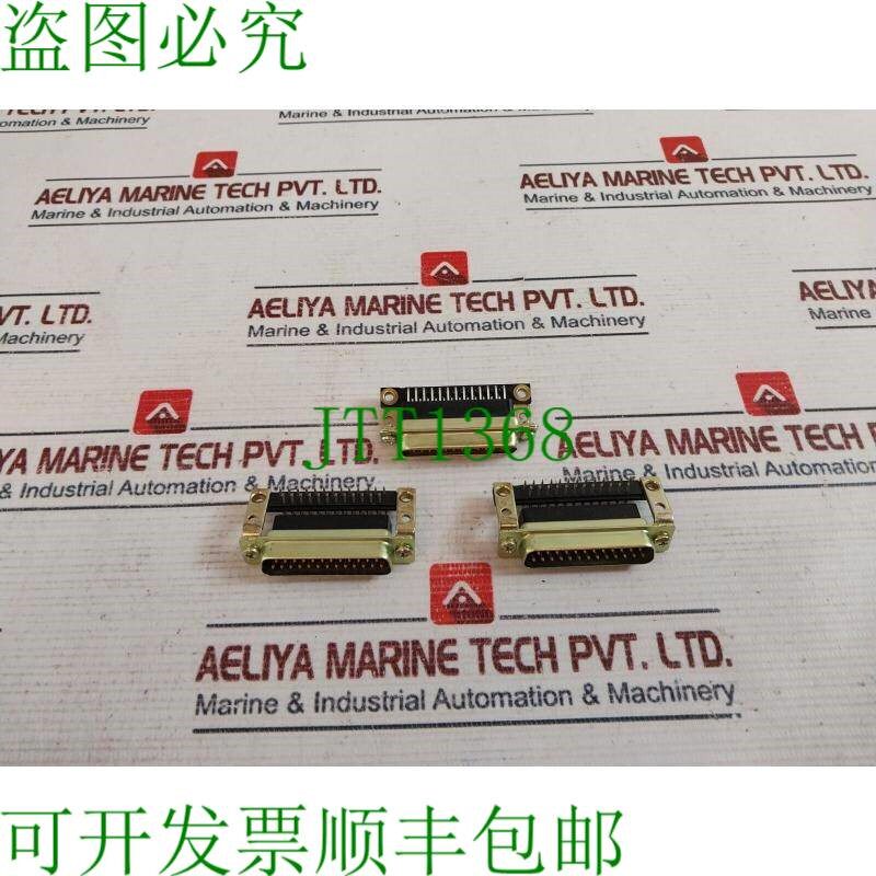 原装供应批量 10 个 Te Connectivity 5205857-1 D-Sub 插头连接
