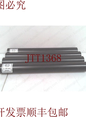 原装供应SICK 2022602，测试杆，30毫米，适用于C4000，请参见DES