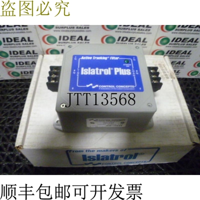 原装供应控制概念 IC107CCLB 尖端