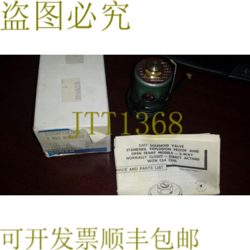 原装供应Konan S301BF02R3BE1 电磁阀 !