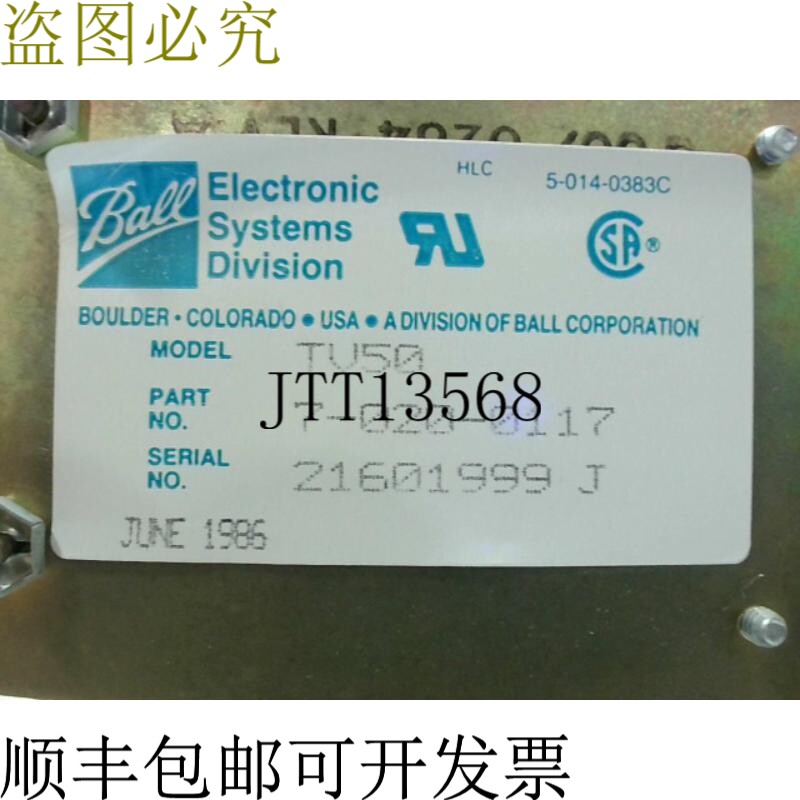 原装供应Ball Electronic TV50 CRT 显示器 7-020-0117 -