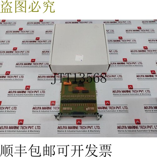 原装供应Tritek AM3-DCIP-1.2 开关 854133203P161