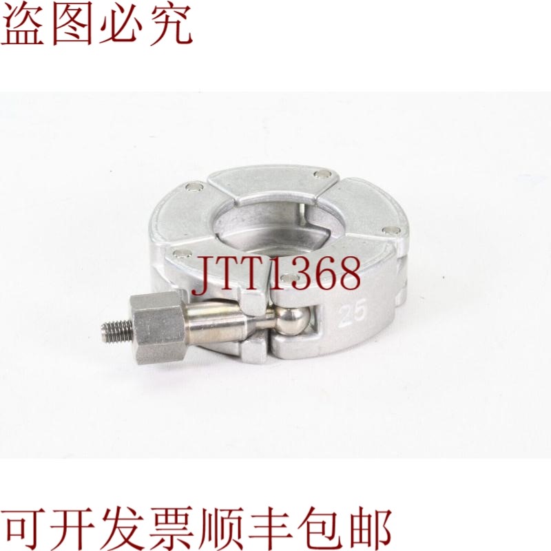 原装供应DN 20/25 Iso-kf、铝、Cadena Tensora/Anillo de Sujeci