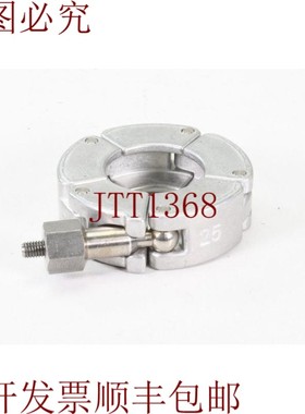 原装供应DN 20/25 Iso-kf、铝、Cadena Tensora/Anillo de Sujeci