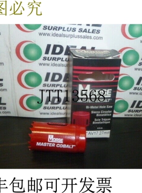 原装供应SAW,MORSE - 1116AV1727毫米,孔1.062 OD高速钢 -