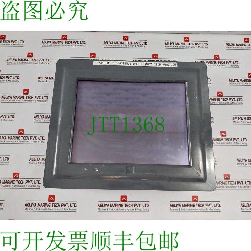 原装供应Azonix AZMODEL-100306 开关 0578,100-240V(不工作) - 实物图