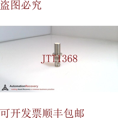 原装供应IFM IFC204，生产定位传感器，IFB3004BBPKG/US-104，请