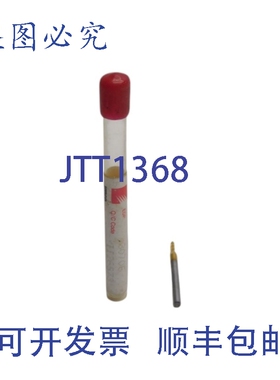 原装供应IMCO 30706 II26573 NSMP