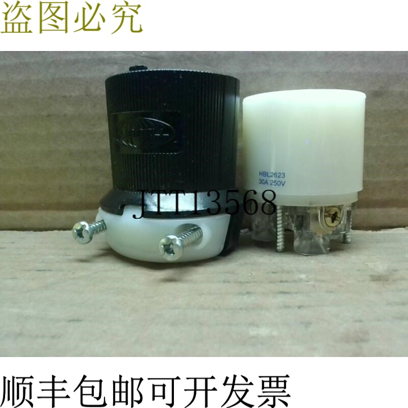 原装供应Hubbell HBL2623 扭锁连接器 30 安培 2P 3W 250V NM L6-