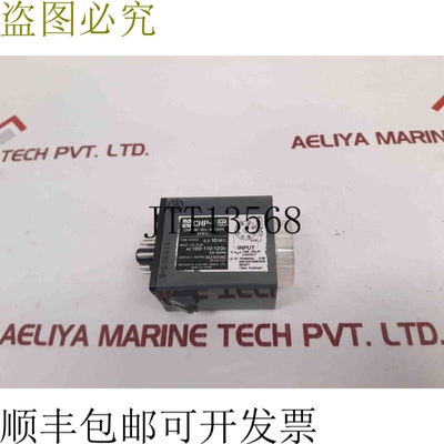 原装供应chp-nf-10s-ac120v at8151 关闭定时器 50-60Hz